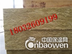 济南憎水复合岩棉板80厚，施工厂家，生产有什么要求图3
