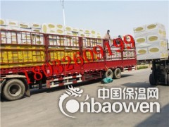 青岛外墙专用阻燃岩棉板80厚，大板线生产，质量上乘图2