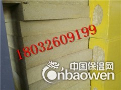 威海低密度填充用岩棉板60厚，电厂专用岩棉板厂家图2