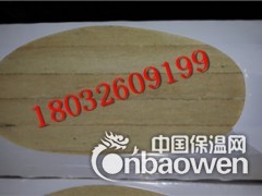 莱芜厂家生产，屋顶阻燃复合岩棉板60厚，A级防火性能图3