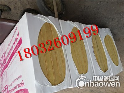 临沂厂家定做，低密度外墙岩棉板6个厚，防火性能