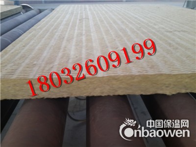 日照电厂用岩棉板密度150kg，施工厂家，标准型号
