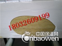 兖州外墙防火密度140kg，玄武岩岩棉板，施工价格图2