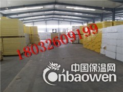 兖州外墙防火密度140kg，玄武岩岩棉板，施工价格图3