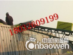 胶南生产热卖，保温岩棉复合板密度150kg市场报价图3