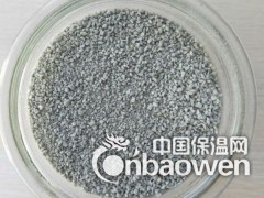 权威玻化微珠保温砂浆价格新闻图2