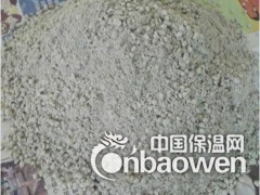 玻化微珠保温砂浆公司的联系电话图3
