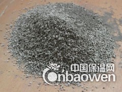 优质玻化微珠保温砂浆厂家价格图3