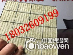 侯马砂浆岩棉复合板，保温隔热厂家图3