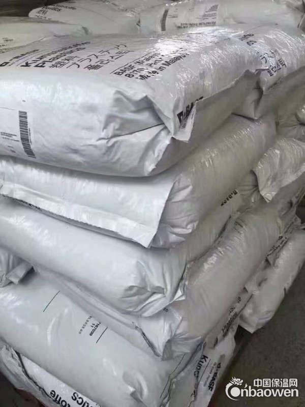 德国巴斯夫PBT,巴斯夫B4520中等粘性外壳