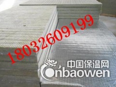 河津砂浆网格布岩棉板，生产厂家图3