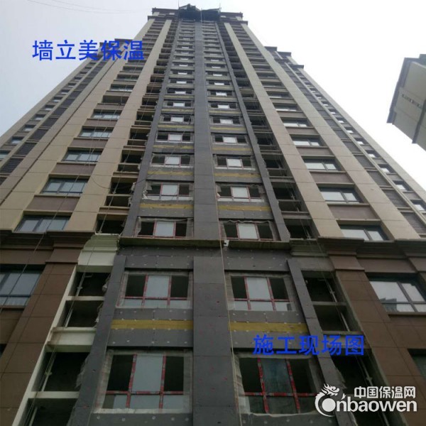 石墨聚苯乙烯泡沫板 聚苯乙烯石墨保温板