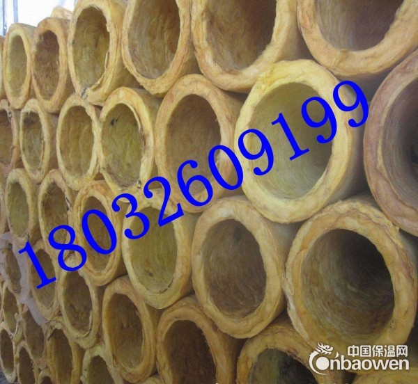 咸阳防水岩棉管4个厚，管道保温用，市场批发