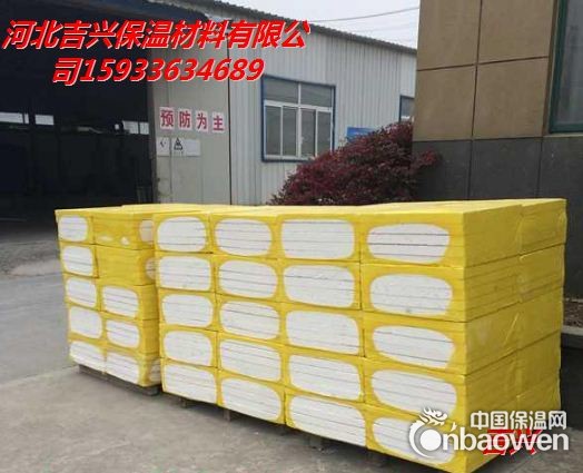 匀质防火保温板大型诚信厂家报价