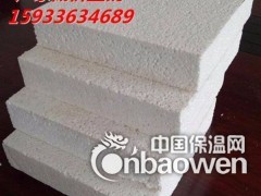匀质防火保温板大型诚信厂家报价图2
