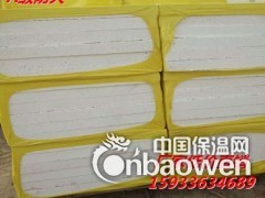 匀质防火保温板大型诚信厂家报价图3