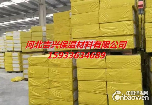 匀质防火保温板厂家直销价格