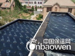 西北旺镇做防水 海淀西北旺防水堵漏图2