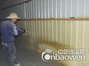 新疆乌鲁木齐聚氨酯喷涂冷库集装箱厂家