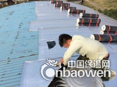 海淀东升乡做防水，东升乡防水堵漏施工价格图2