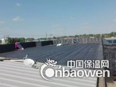 门头沟大峪做防水，门头沟大峪镇防水公司图3