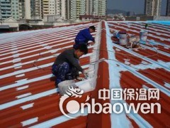 阎村镇做防水 阎村镇防水价格电话专业防水公司图3