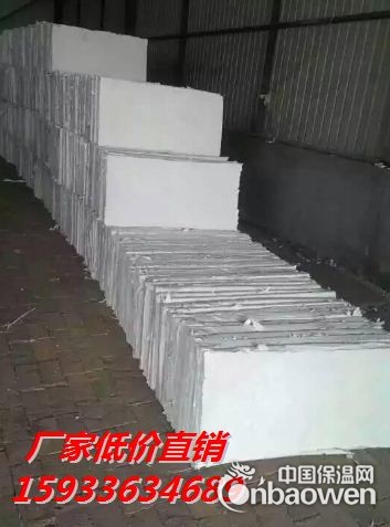 复合硅酸盐板价格一览表