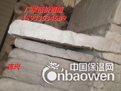 复合硅酸盐板价格一览表图2