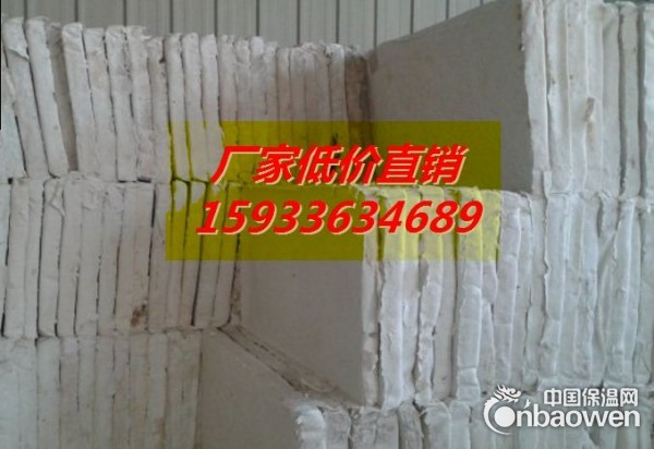 复合硅酸盐板厂家有现货直接销售