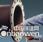 法兰密封用膨体带 膨胀四氟带,膨体聚四氟乙烯密封带