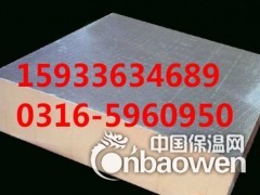 酚醛泡沫保温板价格一览表图2