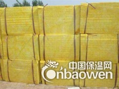 邢台热力公司推荐使用节能保温材料 玻璃棉卷毡 玻璃棉板图2