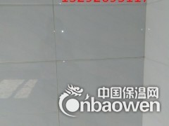 特配瓷磚粘結劑/河北永恒廠家直銷強效瓷磚粘結劑
