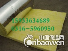 专业生产玻璃棉毡厂家直销图3