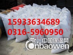 复合硅酸盐保温涂料厂家价钱价格图3