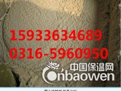 销售复合硅酸盐保温涂料的厂家图2