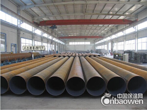 阳泉市厂家直销聚氨酯发泡保温螺旋钢管 无缝钢管