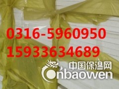 卖硅质聚苯板大型诚信厂家报价图2