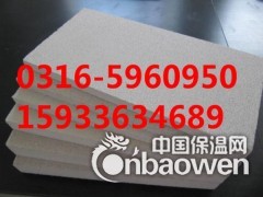 卖硅质聚苯板大型诚信厂家报价图3