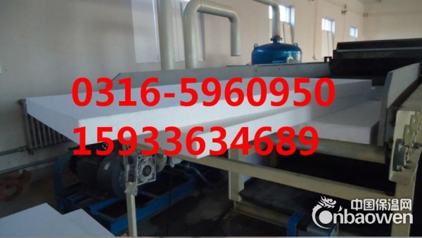 AEPS保温板厂家哪里的好厂家直销