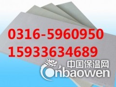顶级A级硅质聚苯板生产厂家低价销售图2