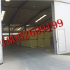 商丘厂家供应，A级国标5公分外墙岩棉板，施工标准是什么