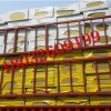 南阳屋面保温8个厚岩棉板，施工厂家，质量检测标准