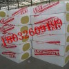 林州屋顶保温30厚岩棉毡，厂家直销，每平米