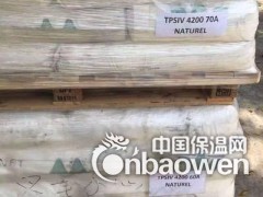 耐水解性TPSiV 3111-60A美国道康宁图2