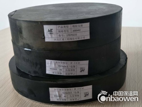 赣州市GYZ圆形板式橡胶支座