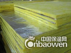 临汾保温棉生产厂家大力促销玻璃棉卷毡 玻璃棉板图3