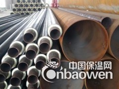 临汾石油公司管道铺设专用聚氨酯直埋保温管 钢套钢直埋保温管图2