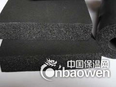 销售管道保温橡塑保温材料的价格图1
