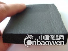 b1级橡塑海绵保温管联系人电话图2